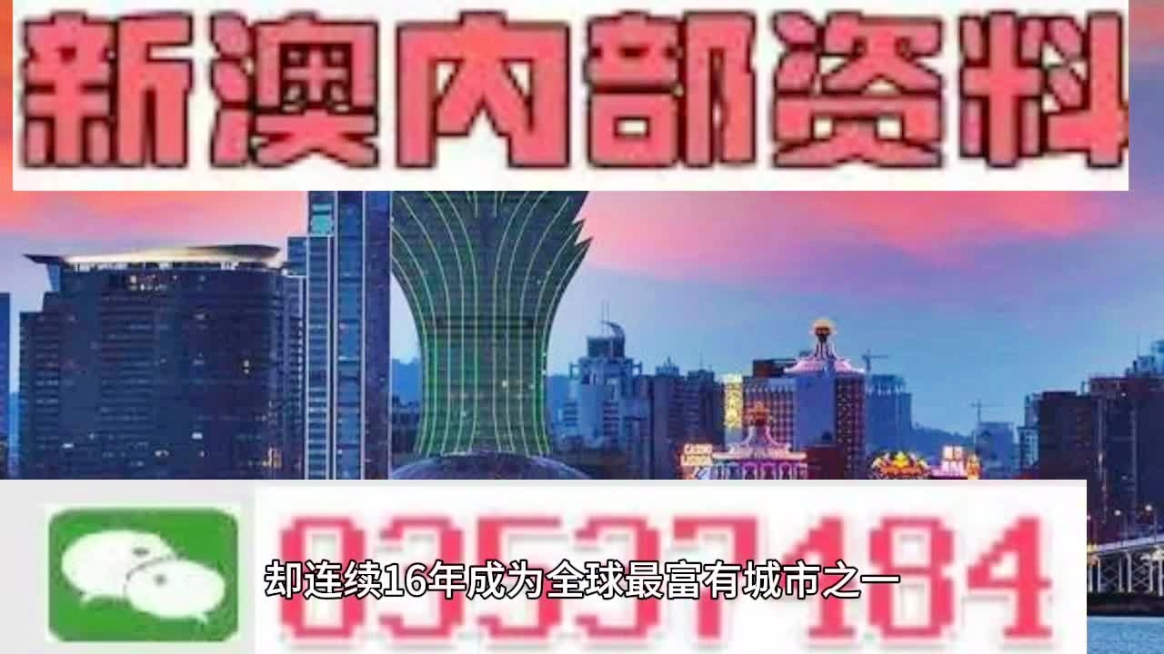 第1372页