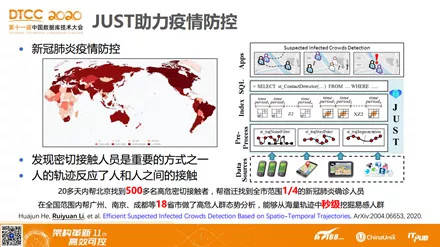 新澳全年资料彩免费资料查询85期|精选解析解释落实