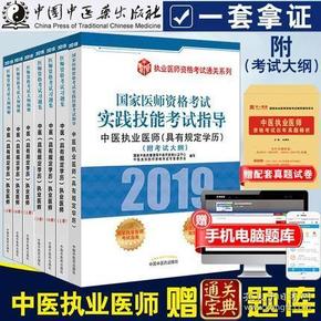 2024-2025新澳门正版免费资本车资料|精选解析解释落实