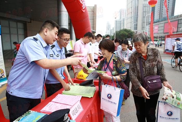 新奥精准资料免费大全|词语释义解释落实