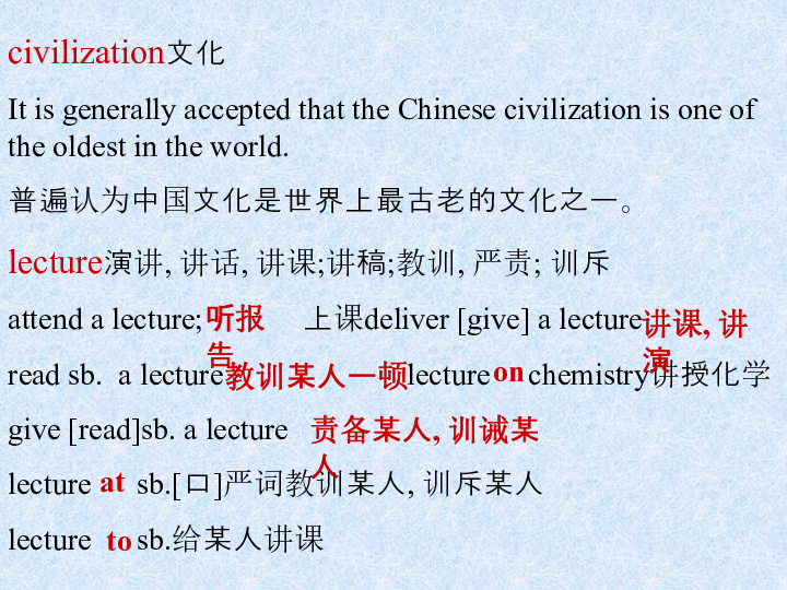 白小姐三肖三期必出一期|词语释义解释落实