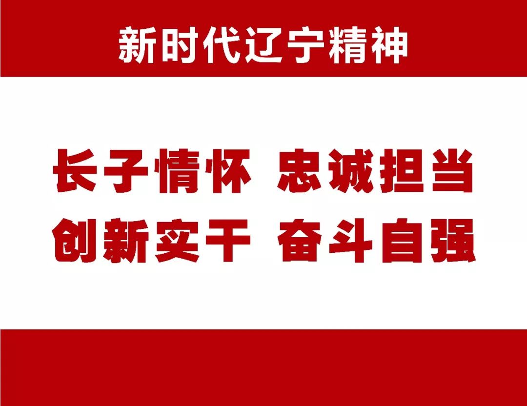 今天新澳门正版挂牌|全面贯彻解释落实