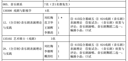 澳门10码必中,准确资料解释落实|精选解析解释落实