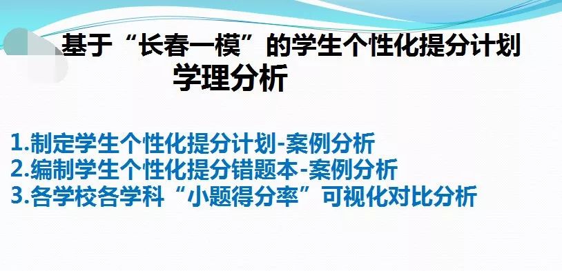 香港正版免费大全资料|全面贯彻解释落实