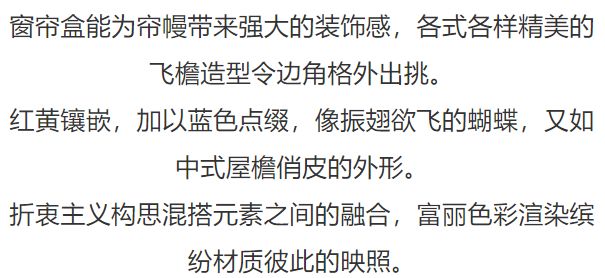 新澳门四不像图片大全2024-2025年|词语释义解释落实