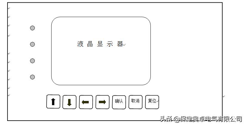 关于广东省小电流选线技术的深度探讨