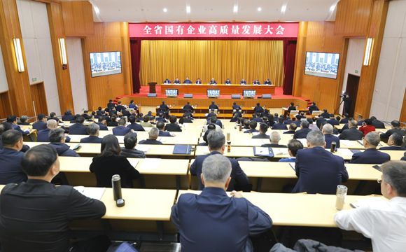 广东省国资委书记，引领国资国企高质量发展