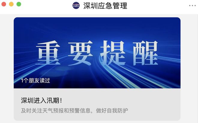 广东泰利通信有限公司，探索前沿，共创通信未来