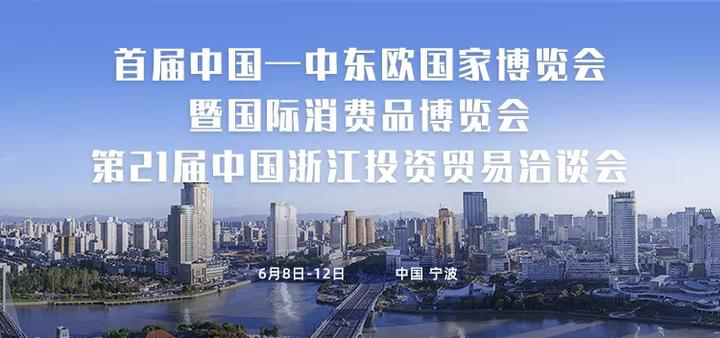 江苏世轩与中原科技，共绘科技创新的宏伟画卷