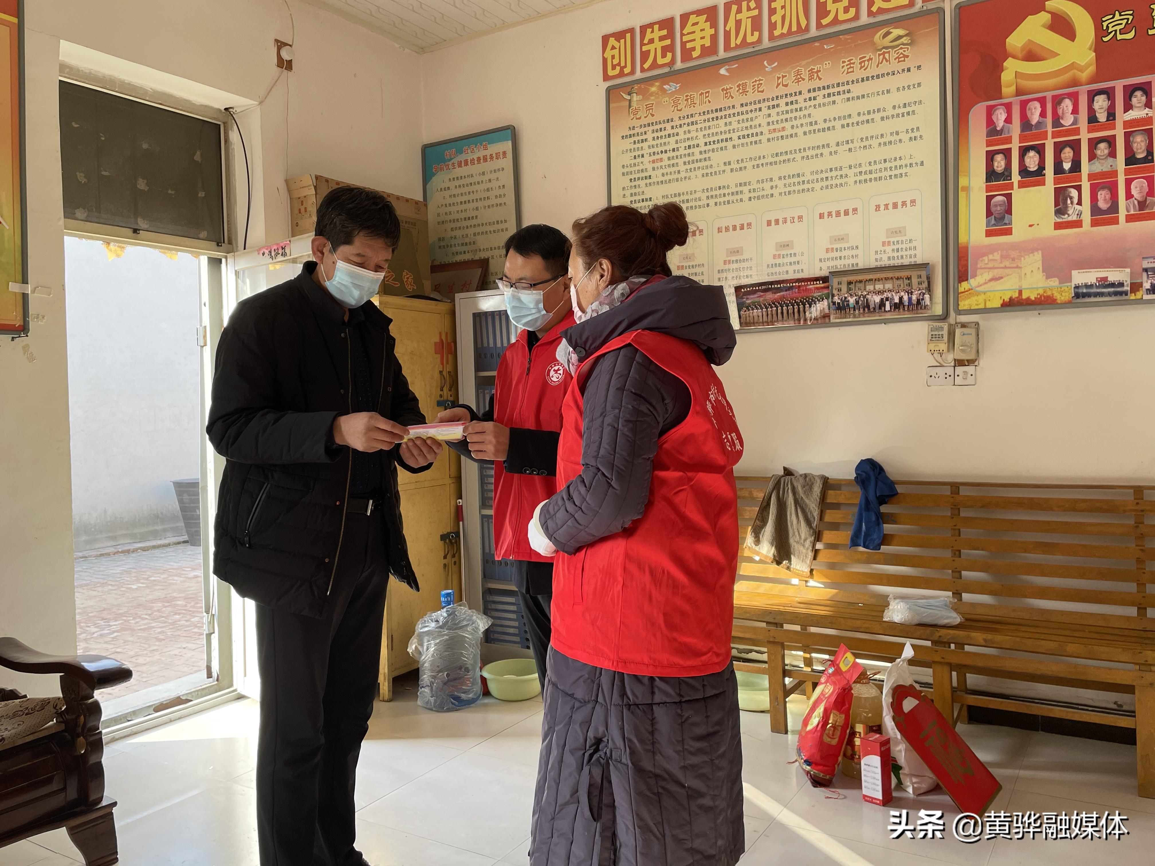 石家庄房产局，城市建设的坚实后盾与民生保障的前沿阵地