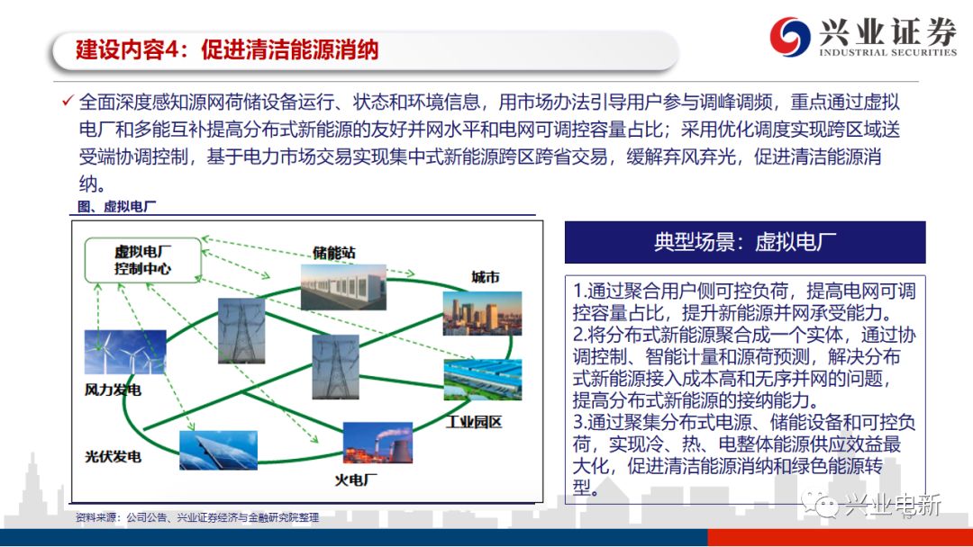 江苏联盛洗涤科技，引领洗涤行业迈向新高度