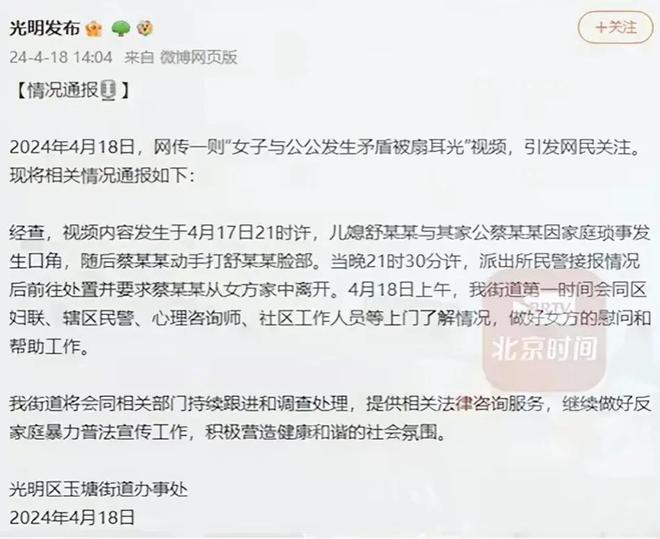 关于广东省社保病故后相关领取事宜