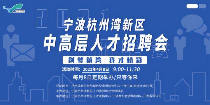 随着社会的快速发展，广东省在招聘人才时，面试环节越来越注重综合能力的培养和考察。以下是以广东省面试题目为基础，展开的一篇长篇文章。