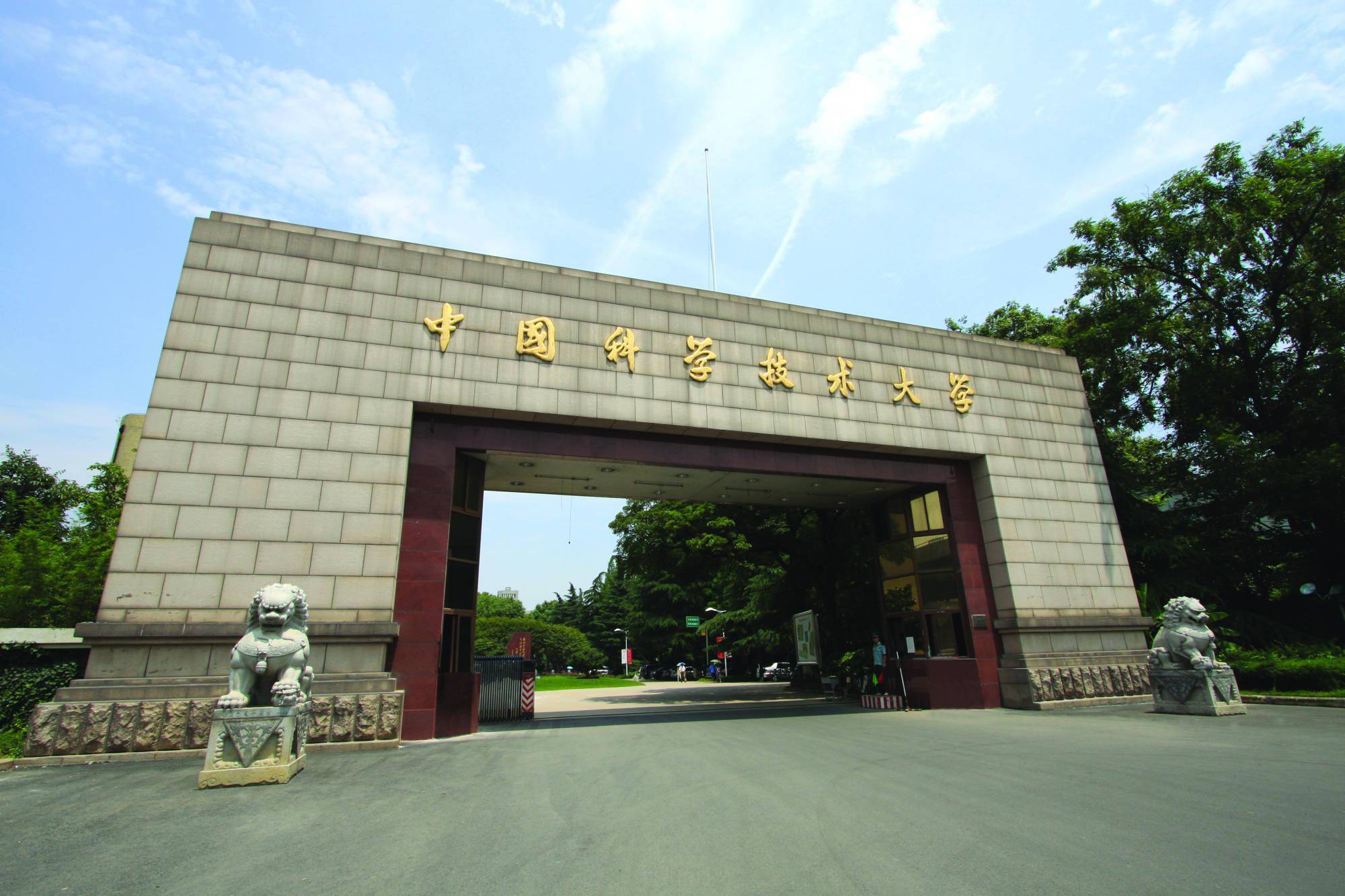 江苏科技大学顾天乐——一位卓越学子的成长轨迹