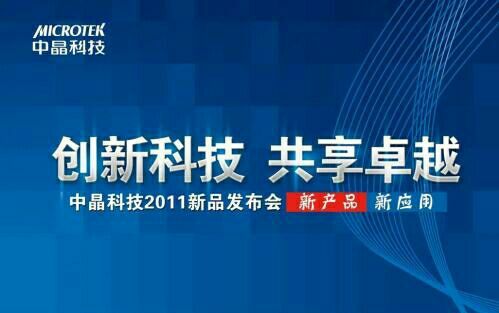 江苏小鸡灰灰信息科技有限公司，探索科技与未来的无限可能