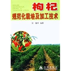 广东正和农业有限公司，农业领域的卓越典范