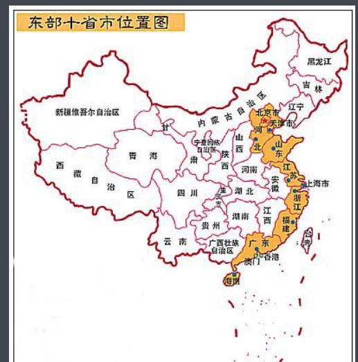 广东省，位于中国的南部沿海地区，是一个经济发达、多元文化交融的省份。其各市面积各具特色，下面将详细介绍广东省各市的面积情况。