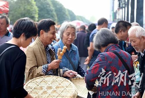 广东省日杂百货概述