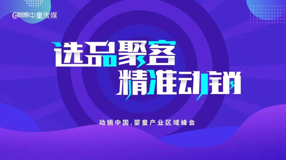 广东金熊有限公司是一家在行业内颇具影响力的企业，凭借其卓越的表现和不断创新的理念，赢得了广大客户的信赖和业界的尊重。