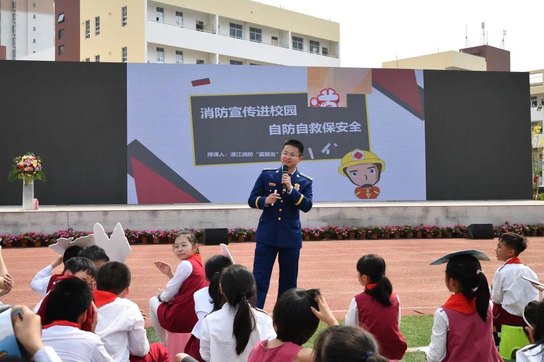 广东湛江发电有限公司，发电之光，照耀南粤大地