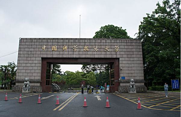 江苏科技大学，历史底蕴与现代风采的交融