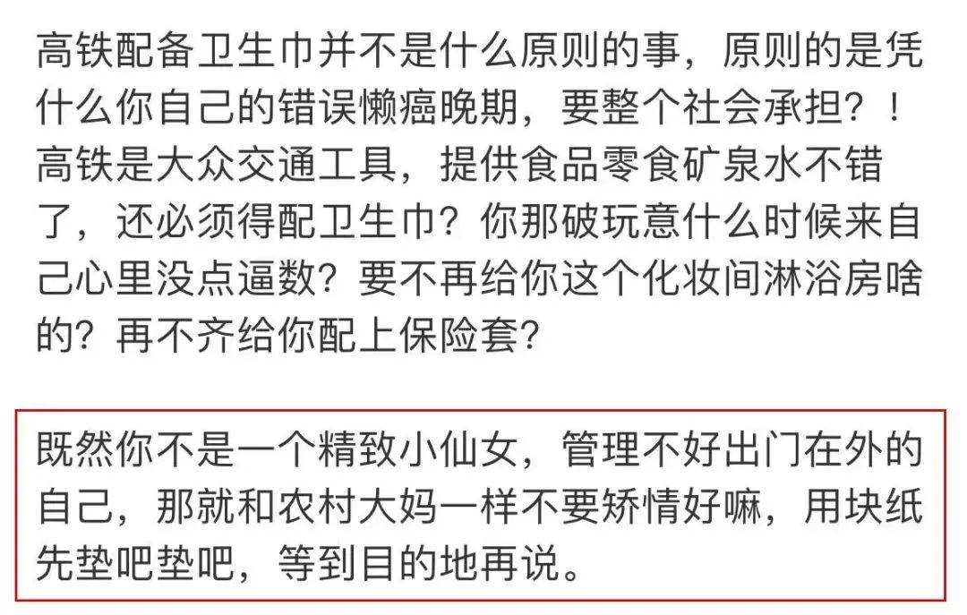 在生活的喧嚣中，我经历了一种特殊的生理现象，我的月经居然两个月才来临一次。这段时间的体验让我对女性的生理周期有了更深的理解，也让我对生活有了更多的感悟。