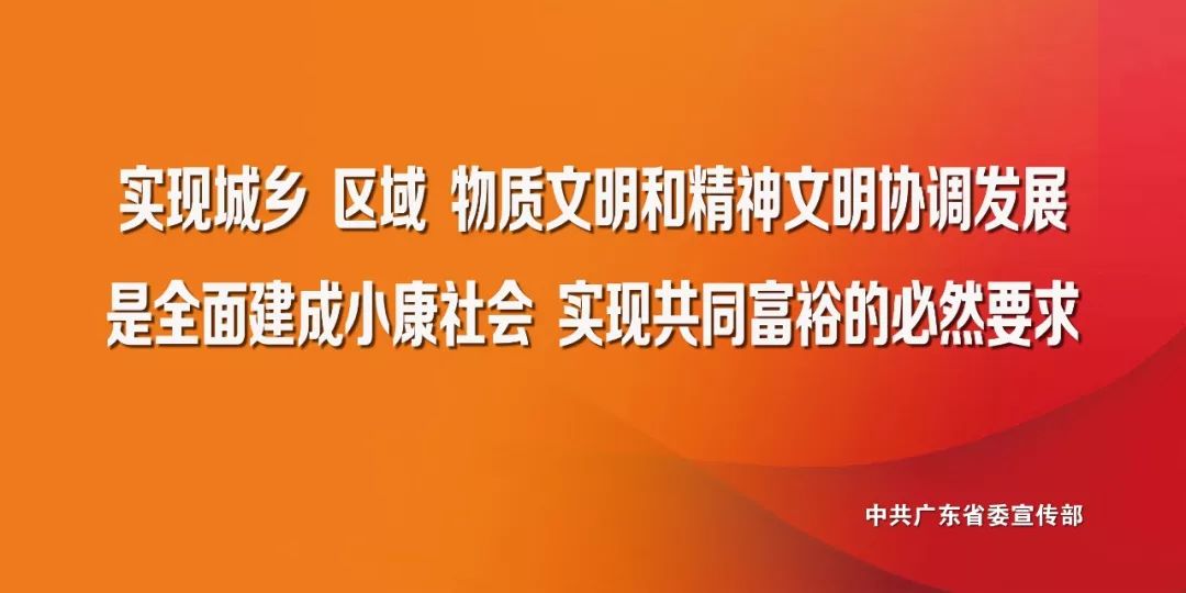 随着时代的变迁与社会的发展，广东省作为改革开放的前沿阵地，面临着前所未有的机遇与挑战。在此背景之下，我们深入探讨申论写作的重要性，不仅关乎个人的文化素养，更是对社会发展进程的深刻反思。