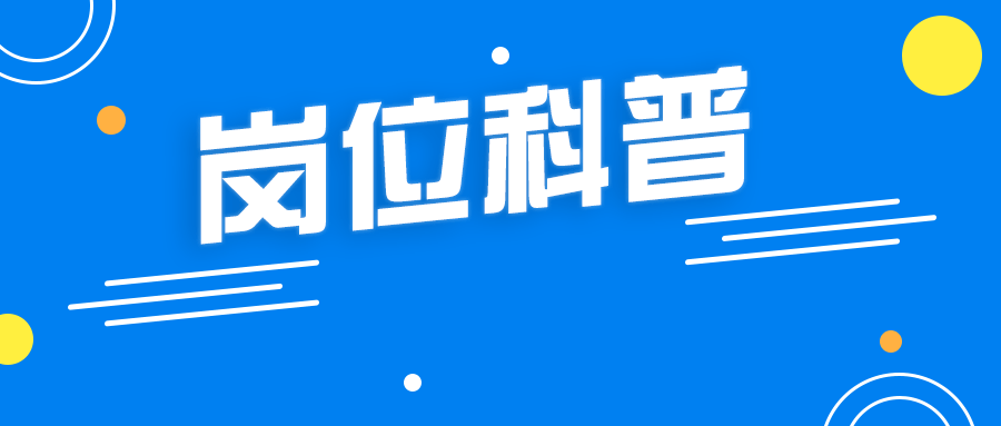 随着科技的不断进步，广东省考面试模拟app成为了备考者们的得力助手。下面，我将以这一工具为主题，撰写一篇长篇文章，以展示其重要性及使用价值。