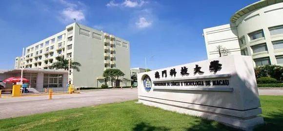 关于江苏科技大学门禁密码的探讨