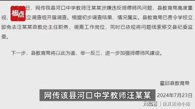 关于广东省55岁辞退规定的深度探讨