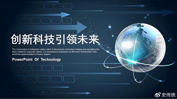 江苏蓝泽生物科技有限公司，探索科技前沿，引领生物领域新篇章