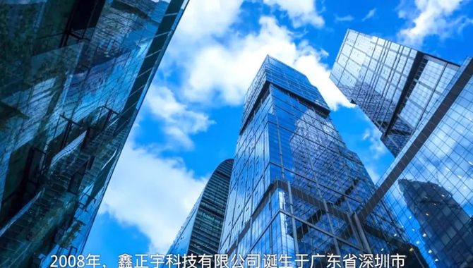 广东省建筑企业有限公司，塑造卓越，铸就传奇