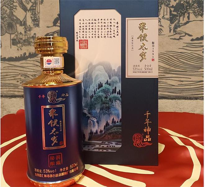 广东稻春香酒，传统工艺与现代魅力的完美结合