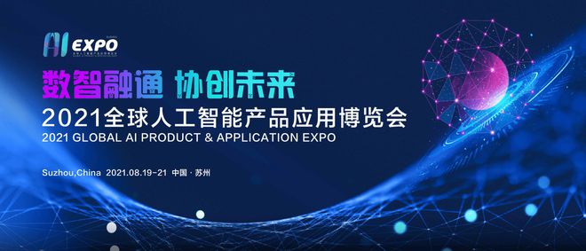 江苏盛能智能科技，引领科技创新的先锋力量