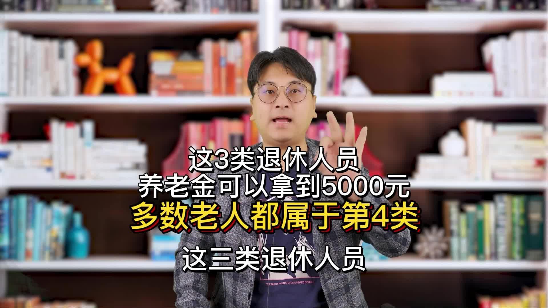 关于村长工资一个月究竟能有多少的探讨