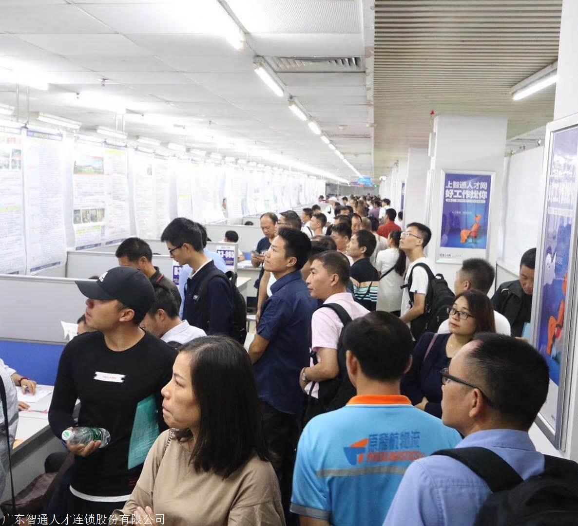 广东省人才市场地址，一座连接人才与机遇的桥梁