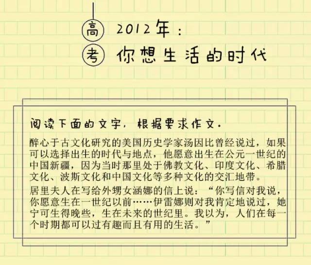 关于广东省张百尚的长篇文章