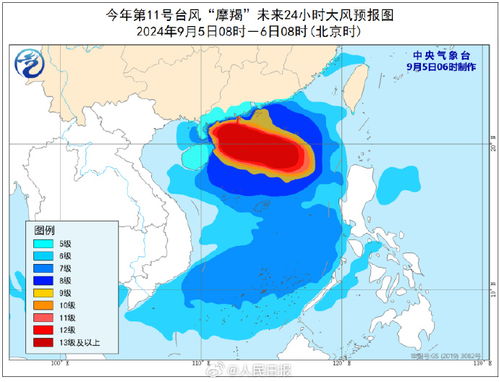 广东省气象台与台风博弈的历程