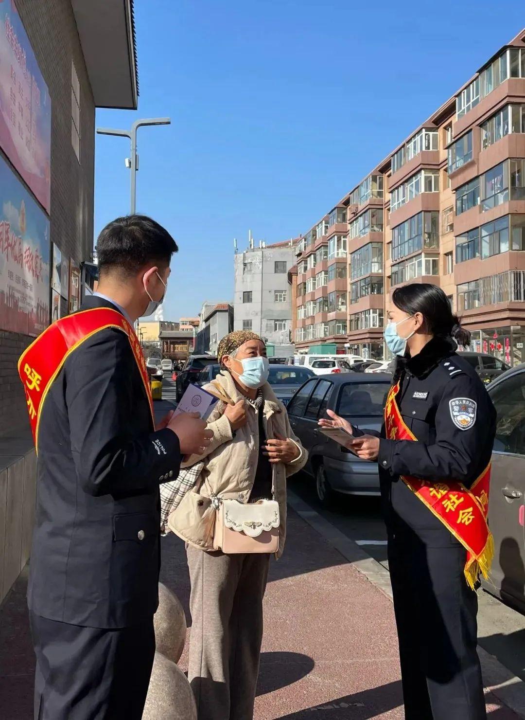 广东省十二省联盟药品，共筑健康之桥，共创未来辉煌