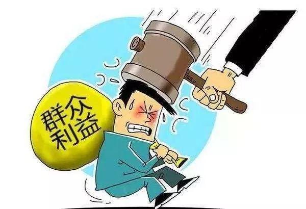 关于广东省计划生育奖励金的探讨