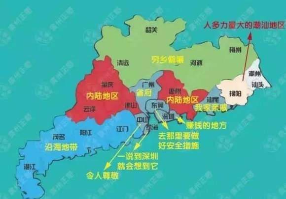 广东是一个多元文化的省份，其民族构成丰富多彩。在这片热土上，共有56个民族共同繁荣发展。