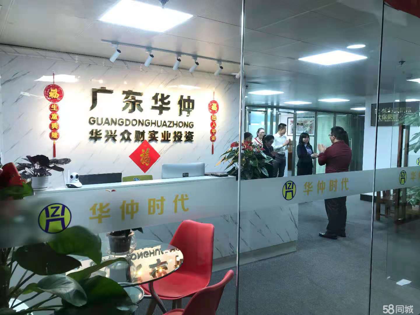 广东华坤商贸有限公司，繁荣商贸的典范