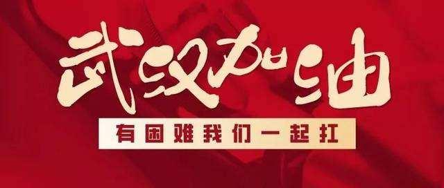 广东豫本草有限公司是一家在广东省内享有盛誉的企业，多年来专注于健康产业的深耕细作。以下是关于广东豫本草有限公司的详细描述。