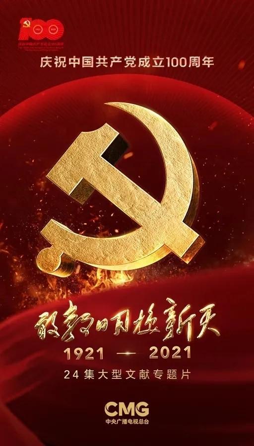 广东富强有限公司是一家在广东省内享有盛誉的企业，多年来凭借其出色的业绩和不断创新的经营理念，赢得了社会各界的广泛认可。